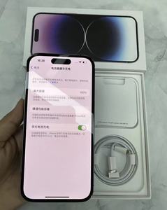 ปลดล็อคขายส่ง มือสอง ของแท้ คุณภาพสูง สำหรับสมาร์ทโฟน 13 14promax สีทอง <span class=keywords><strong>15</strong></span> Global5G - Product Image 2