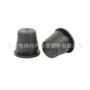 Honda Engine Hood Rubber <b>Cushion</b> <b>Pads</b> 74175-SJA-000 For Accord And Acura Black Replacement Parts - Product Image 1