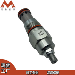 Válvula de cartucho roscada RPGCLCN de 1/2 pulgada con puerto para medios oleosos, válvula de alivio operada por piloto para maquinaria de construcción y prensas hidráulicas - Product Image 3