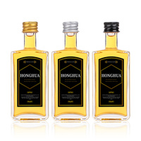 Botol Minuman Keras Kaca Mini Persegi 50ml Custom Grosir untuk Kemasan Vodka Whiskey dengan Cetak Logo