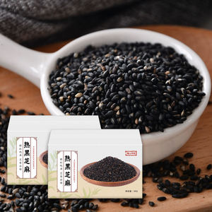 Semi di sesamo nero arrostiti per pasti dimagranti-opzione salutare e soddisfacente - Product Image 4