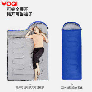 Sac de couchage rectangulaire Woqi 3 saisons respirant pour adulte, camping, randonnée, portable et chaud - Product Image 1