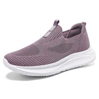 Nouvelle collection printemps : Chaussures de marche confortables, légères et respirantes à empeigne en maille pour femmes d'âge moyen, seniors, mamans et couples – Idéales pour l'automne