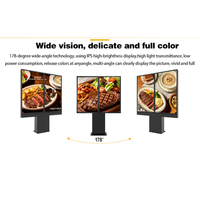 Écran LCD double 55 pouces 4K pour menu extérieur, 2000 nits, étanche IP65, affichage numérique lisible en plein soleil, affichage Adobe RGB 98%
