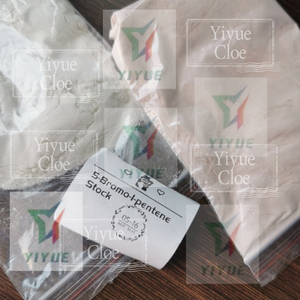 Poudre intermédiaire organique de carbonate de potassium de Cas 1119 5-bromo-1-pentene - Product Image 6