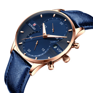 Récompense Montres À Quartz Pour Hommes Ultra Mince Minimaliste D'affaires Décontracté En Cuir Hommes Montres-Bracelets <span class=keywords><strong>Montre</strong></span> <span class=keywords><strong>Homme</strong></span> - Product Image 2