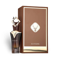 Nouveau parfum floral unisexe longue durée en spray pour hommes et femmes, parfum arabe du Moyen-Orient ELYSIAN par FRENCH AVENUE