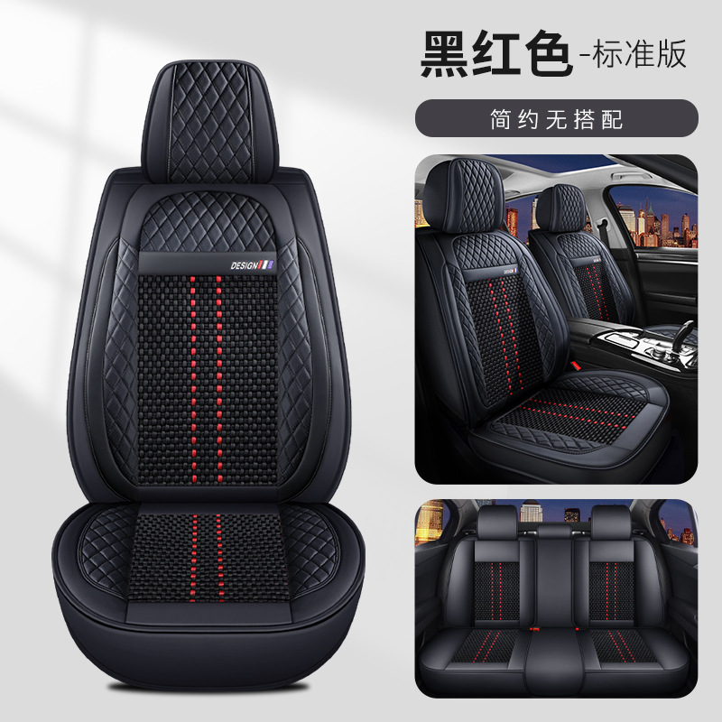 Black red standard