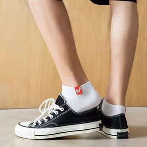 Men's Ankle Socks Breathable Sweat Absorbent Polyester Short Socks For Spring Autumn Casual Wear - Product Image 3