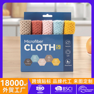 <b>Microfiber</b> Cloth 5 Pack Multi Color For Kitchen Cleaning Reusable Absorbent Soft <b>Towels</b> - Product Image 5