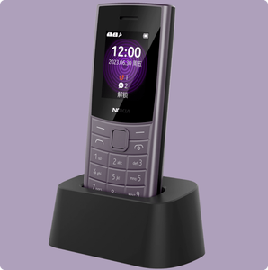 โทรศัพท์มือสองรุ่น <span class=keywords><strong>110</strong></span> (เวอร์ชั่นปี 2023) รองรับ <span class=keywords><strong>4G</strong></span> หน้าจอ TFT ภาษาฝรั่งเศส/สเปน แบตเตอรี่ 1000-1499mAh รองรับซิมคู่ ราคาถูก ใช้ได้ทุกวัน - Product Image 1