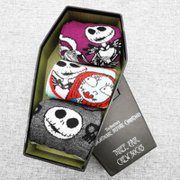 Boîte d'emballage de chaussettes de créateur drôle de logo personnalisé pour hommes et femmes école de mode robe de sport colorée boîte de cadeau de chaussettes de créateur
