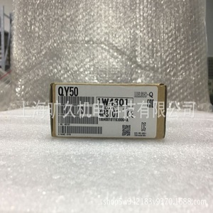 มิตซูบิชิ อิเล็คทริค Qy50 ยูนิตเอาต์พุต 16 I/O 12/24 VDC 0-1A คลาส 2 สำหรับระบบควบคุม PLC - Product Image 4