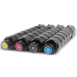 MaiGe Compatible pour <span class=keywords><strong>Canon</strong></span> C-EXV 48 Cartouche de Toner Couleur pour IR C1325i C1335i <span class=keywords><strong>Imprimante</strong></span> Produit de Haute Qualité - Product Image 2