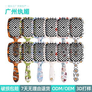 Peigne à cheveux grand et léger avec coussin d'air pour les voyages et le coiffage des cheveux bouclés - Product Image 3