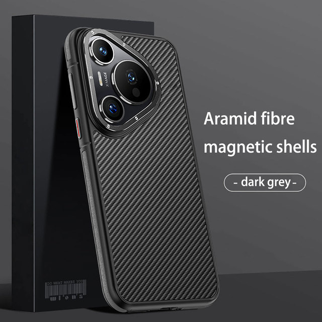 Laudtec Sjk853 Ultrathin Shockproof Slim Lightweight Aramid Fiber Phone Case Skin Friendly Cover for Huawei Pura 70 Pro Ultra