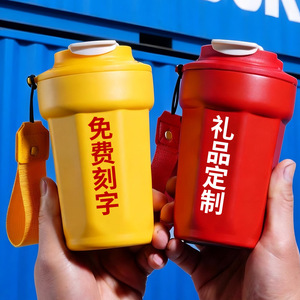 Portable 316 Stainless Steel Insulated Coffee Mug Octagonal Design Customizable For Travel Gift Use - Product Image 1