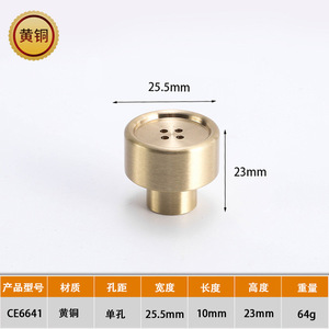 Brass Cylindrical Furniture Handle 6641 Modern <b>Drawer</b> <b>Pull</b> Durable Plated <b>Gold</b> Finish - Product Image 3