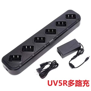 เครื่องชาร์จหลายช่อง Baofeng Uv5r 6 พอร์ต 12V 1.25A สำหรับวิทยุสื่อสารแบบตั้งโต๊ะ - Product Image 1