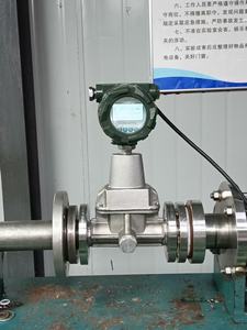 Meteran aliran uap <span class=keywords><strong>Gas</strong></span> Air, meteran aliran uap <span class=keywords><strong>Gas</strong></span>, layar LCD, koneksi flens, Flowmeter profesi, Vortex, akurasi tinggi - Product Image 6