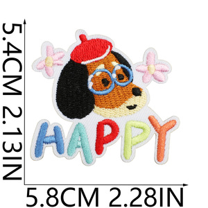 Patchs thermocollants brodés mignons et joyeux, motif visage souriant de dessin animé, slogan positif, pour jeans, sacs à dos, chapeaux, DIY pour enfants - Product Image 6