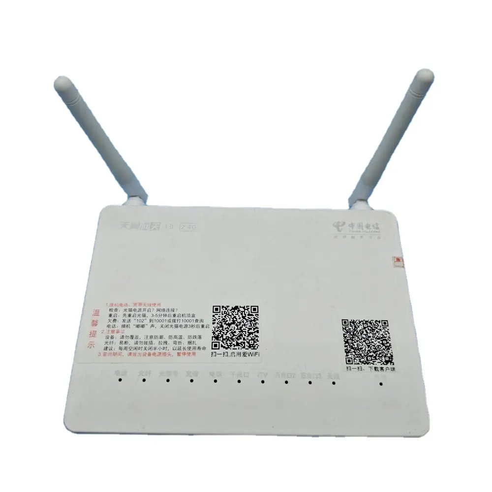 ZTE EPON ONU WIFI Router WIFI, EchoLife F450 F450V3 1GE + 3FE + 1TEL + 1USB + 2.4G WIFI antena ganda FTTH
