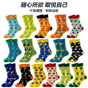 Popular moda fruta comida clásico diseño Original calcetines masculinos y femeninos pareja media pantorrilla existencias al por mayor - Product Image 2