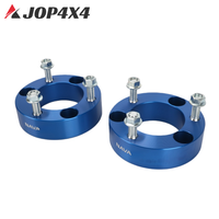 Nouvel espaceur de ressort hélicoïdal avant en aluminium 32 mm pour kit de suspension 4x4 Navara 2008-2019, 2 pièces
