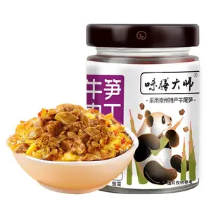 Diced Beef with Bamboo Shoot Instant Food Rice Pasta Condiments Household Instant Rice Sauce180g