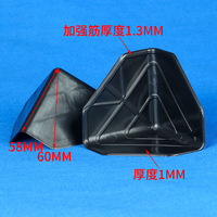 Protection d'angle de palette en plastique noir épaissi à trois côtés améliorée, protecteur de bord personnalisé pour table, protection d'angle de porte de carton