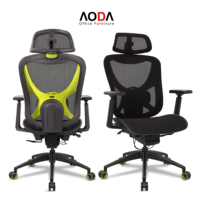 Chaise de bureau ergonomique pivotante AODA Furniture, dossier réglable, mobilier de bureau, chaise de bureau pour ordinateur, Silla Director Ergonomica