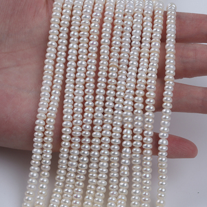 ไข่มุกน้ำจืดทรงกระดุมแบน ขนาด 4.5-5 มม. - Product Image 5