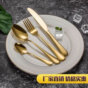 ชุดช้อนส้อมสแตนเลสสตีลสุดคลาสสิก ดีไซน์หรูหรา 72/84 ชิ้น ขัดเงาอย่างดี เป็นมิตรกับสิ่งแวดล้อม เหมาะสำหรับเป็นของขวัญ พร้อมกล่องไม้ - Product Image 3