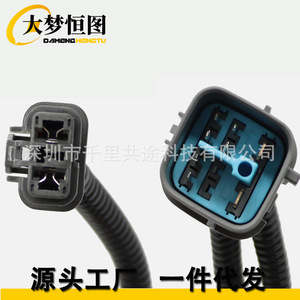 อะแดปเตอร์แยกสัญญาณ OBD2 10 พิน เป็น OBD1 สำหรับ Honda Civic ปี 1996 1999 2000 Si สีดำ เครื่องมือวินิจฉัย - Product Image 3