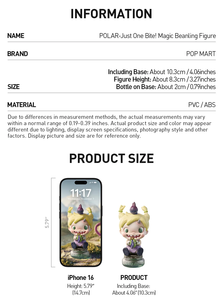 <span class=keywords><strong>ของแท้</strong></span> 100% POPMART POLAR Just One Bite ตุ๊กตาเมจิกบีนลิง - Product Image 5