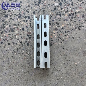 <b>Solar</b> PV Support Roll Forming Machine PV Mounting Bracket Roll Forming Machine <b>Solar</b> Panel Mounting Frame Roll Forming Machine - Product Image 4