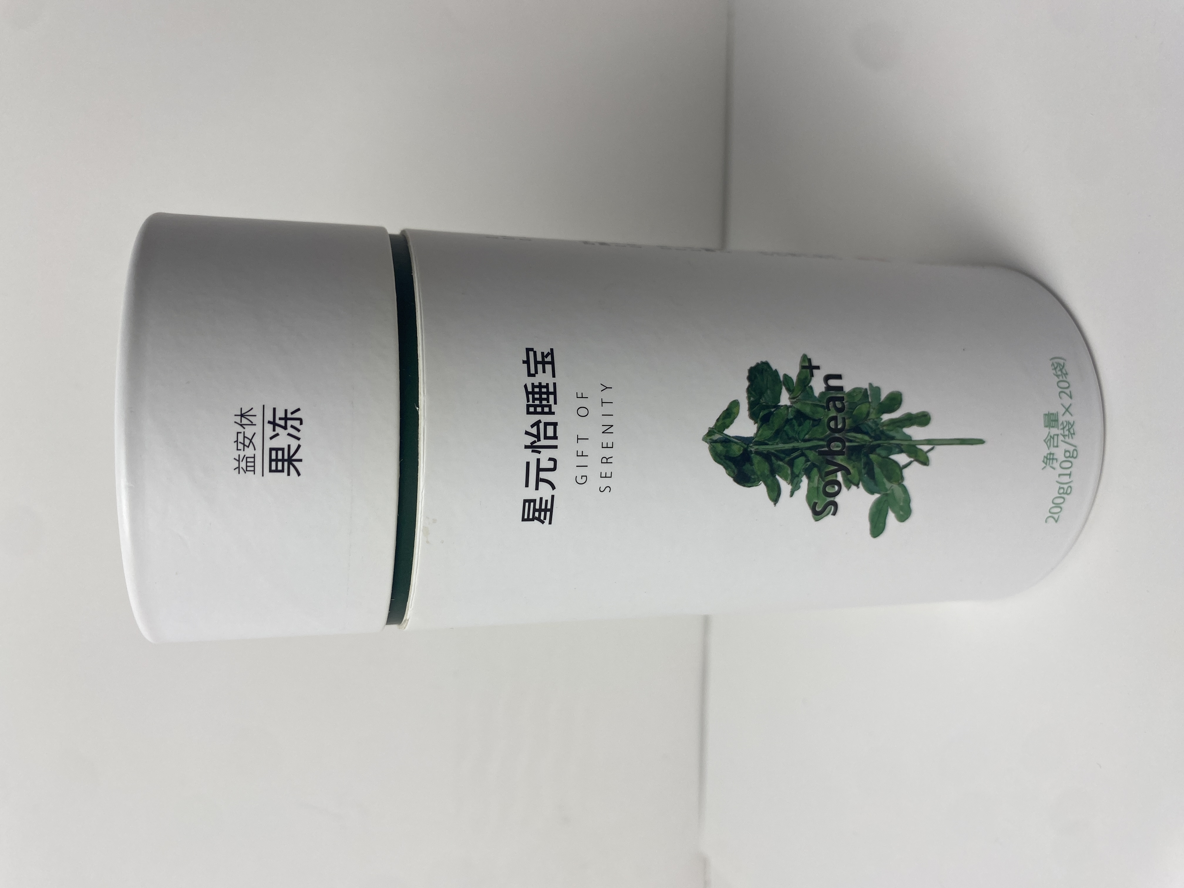 Fashion Factory Price Customized Color Coated Paper Gold Foil Paper Tube Tea Tube
