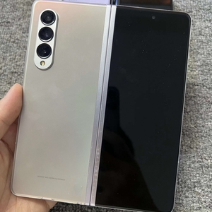 Versión Global <span class=keywords><strong>Galaxy</strong></span> Z <span class=keywords><strong>Fold</strong></span> 3 S24 Ultra Z <span class=keywords><strong>Fold</strong></span> 3 para <span class=keywords><strong>Samsung</strong></span> 5G Usado Desbloqueado Inteligente 256GB <span class=keywords><strong>512GB</strong></span> Venta al por Mayor - Product Image 2