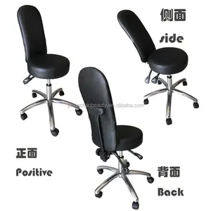 Beauty Salon Furniture Office Chair Adjustable Leisure Work Chair Beauty Chair Tattoo