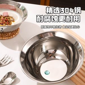 Bol à soupe anti-déversement en acier inoxydable 304 de qualité alimentaire, épaissi, pour enfants, motif dessin animé, pour bébés et jeunes enfants - Product Image 2