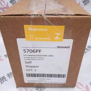 S706PF IRIS เครื่องตรวจจับรังสีอัลตราไวโอเลตของสหรัฐอเมริกา/เครื่องตรวจจับยูวี สต็อก 20 - Product Image 3