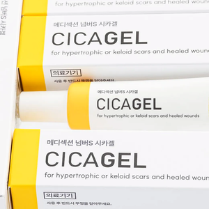 Gel Reparador CICA Medi Section No S 20g, Calma el Enrojecimiento, Cuidado del Acné, Alivio de Imperfecciones, Protege la Barrera Cutánea, Calma la Irritación de la Piel - Product Image 2