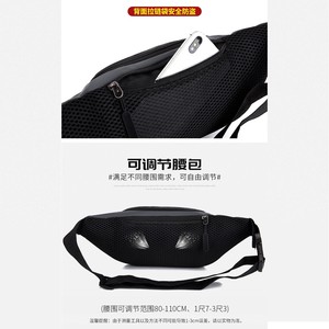 Huang Lei Waist Bag Unisex Waterproof PU Leather Multiple Pockets Outdoor Travel Fashion Professional Style - Product Image 3