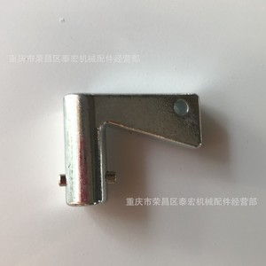 Jcb 47401 Power Switch Key <b>Hardware</b> 1 Working Weight for Construction Machinery Parts - Product Image 2