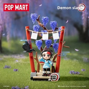 Pop Mart <span class=keywords><strong>Demon</strong></span> <span class=keywords><strong>Slayer</strong></span> Kimetsu No Yaiba Série Aspiration Figurines de construction Boîte mystère Décoration de bureau à collectionner Cadeaux - Product Image 4