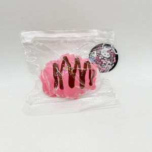 Nouveau jouet sensoriel réaliste en silicone de qualité alimentaire en forme de croissant rose avec coulis chocolaté, pour un plaisir instantané, cadeau pour tous les âges de 5 à 7 ans - Product Image 3