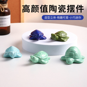 Figura de Tortuga de Cerámica de Artes Místicas, Mini Decoración para Acuario, Adorno de Escritorio, Decoración Artesanal de Animal 3D - Product Image 5
