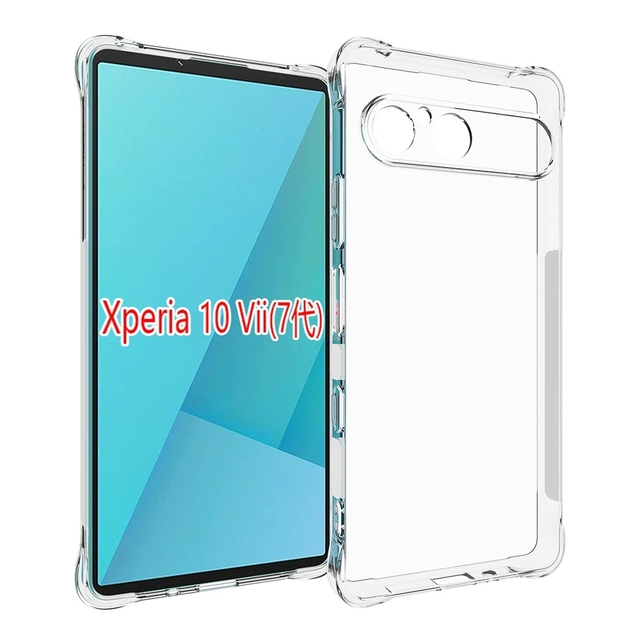 high quality Shockproof Clear Transparent tpu Phone Case for Sony Xperia 10 Vii 7th generation Mobile Phone Case Cover