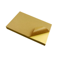 Étiquettes autocollantes personnalisées en papier kraft brun pour l'artisanat et l'emballage promotionnel