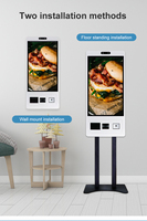 HONGNUO 23.6/32 ''Zimmer kartensp ender Ticket drucker Kiosk Self Check im Kiosk Self Service Zahlungs automat